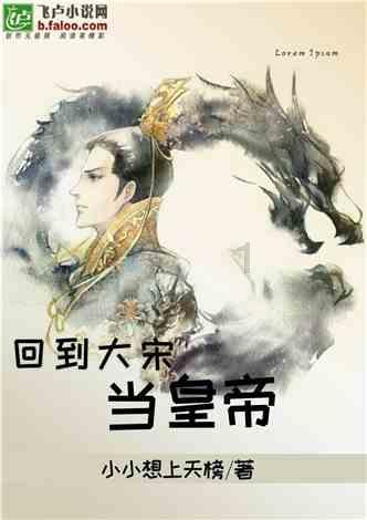 下一站,赤峰!与其向往,不如出发